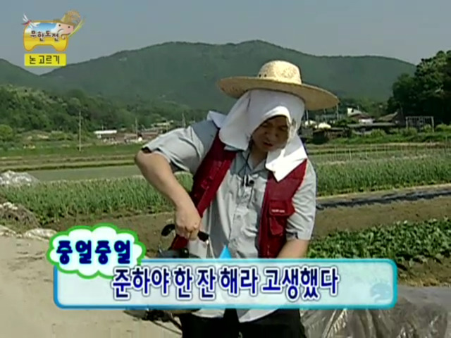 정준하 레전드 음주방송 part1 .jpg | 인스티즈