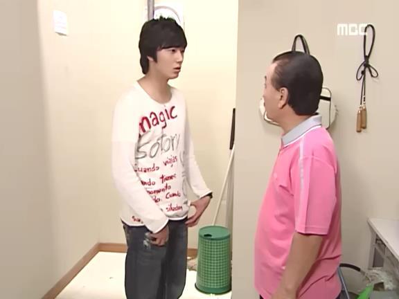 [거침없이하이킥] 영어 사용 금지령ㅋㅋㅋㅋㅋㅋㅋㅋㅋ.jpg | 인스티즈