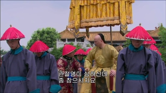 [궁쇄심옥] 원치 않게 청나라로 타임슬립 해버린 여인의 이야기 22 | 인스티즈