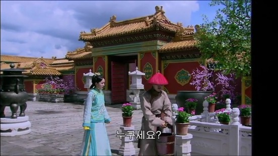 [궁쇄심옥] 원치 않게 청나라로 타임슬립 해버린 여인의 이야기 22 | 인스티즈