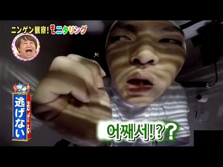 [모니터링] 만약 있어서는 안될곳에 남겨진다면? | 인스티즈