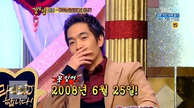 고영욱에 의한 최대 피해자(짠내주의) | 인스티즈