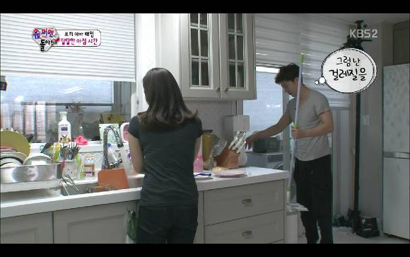 예능을 찍으랬더니 드라마를 찍는 유진-기태영 부부(feat. 기태영 입덕 방송) | 인스티즈