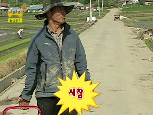 정준하 레전드 음주방송 part1 .jpg | 인스티즈