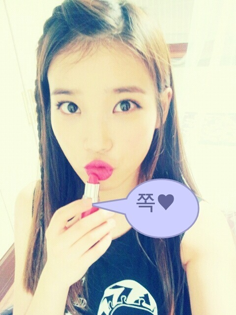 아이유 사진&움짤모음 자료짱많음!! | 인스티즈