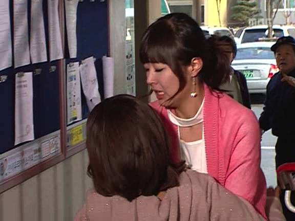 [거침없이하이킥] 새가슴 뺑소니범 서민정.jpg | 인스티즈