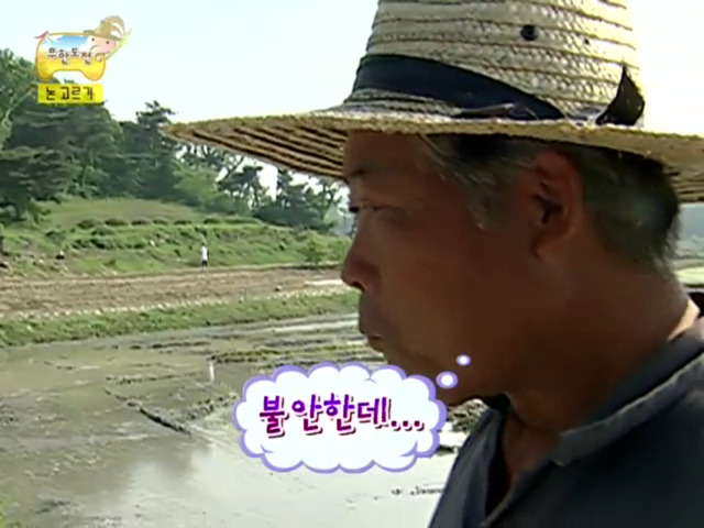 정준하 레전드 음주방송 part1 .jpg | 인스티즈