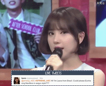 윙크 장인 여자친구 은하.jpgif-2 | 인스티즈