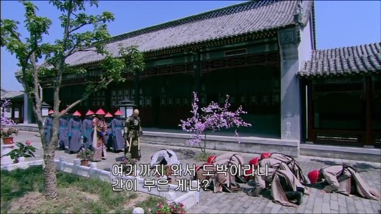 [궁쇄심옥] 원치 않게 청나라로 타임슬립 해버린 여인의 이야기 22 | 인스티즈