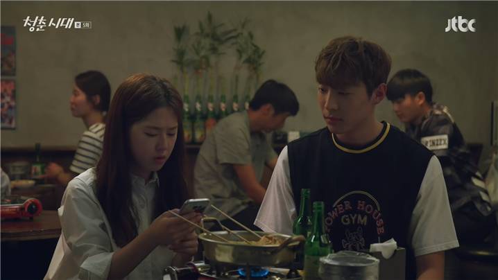 [드라마] 청춘시대 시즌1 26 | 인스티즈