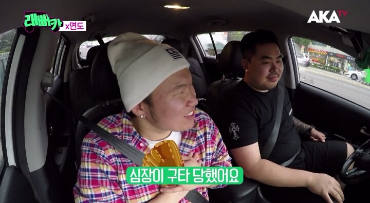 면도의 대시에 철벽방어하기 | 인스티즈