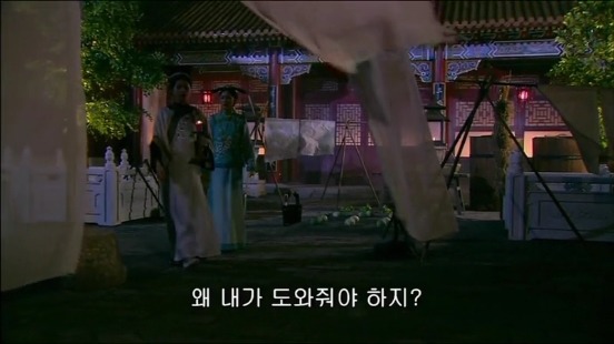 [궁쇄심옥] 원치 않게 청나라로 타임슬립 해버린 여인의 이야기 22 | 인스티즈