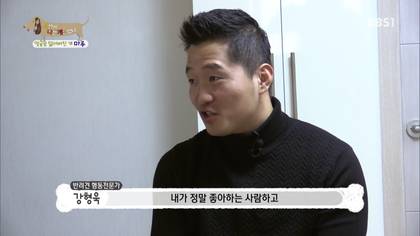 아픈 개가 주인을 피하는 이유 +추가 | 인스티즈