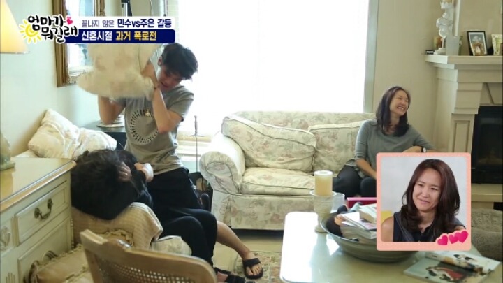 [엄마가뭐길래] 신혼초 가부장적이었던 아빠의 모습을 들은 최민수 아들반응 | 인스티즈