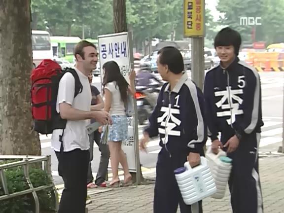 [거침없이하이킥] 영어 사용 금지령ㅋㅋㅋㅋㅋㅋㅋㅋㅋ.jpg | 인스티즈