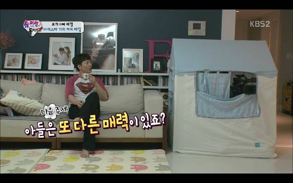 예능을 찍으랬더니 드라마를 찍는 유진-기태영 부부(feat. 기태영 입덕 방송) | 인스티즈