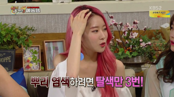 [해피투게더] 아이돌들 염색 비하인드.jpg | 인스티즈