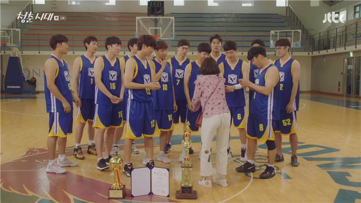 [드라마] 청춘시대 시즌1 26 | 인스티즈