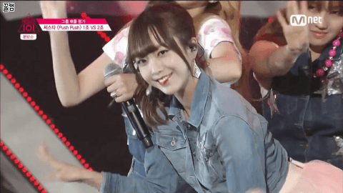 프로듀스101 김소희 | 인스티즈