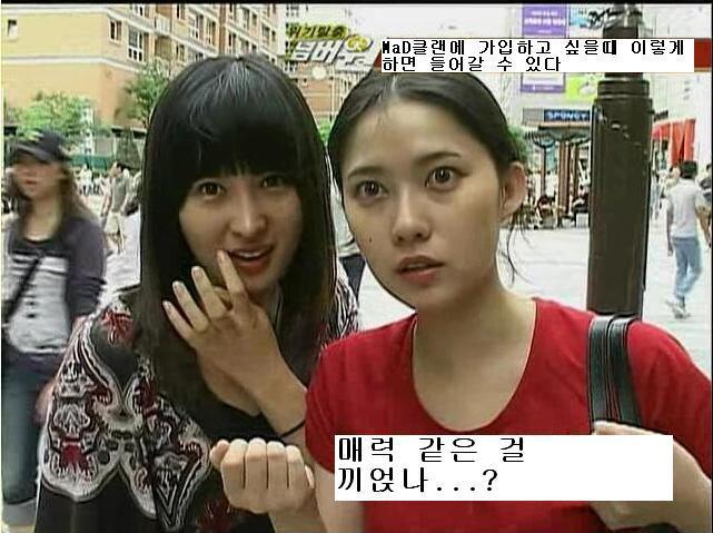 다시보는 매력사건 스압주의 브금주의 온갖드립이 섞여있습니다 | 인스티즈