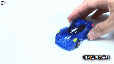 터닝메카드 변신 모음 | 인스티즈