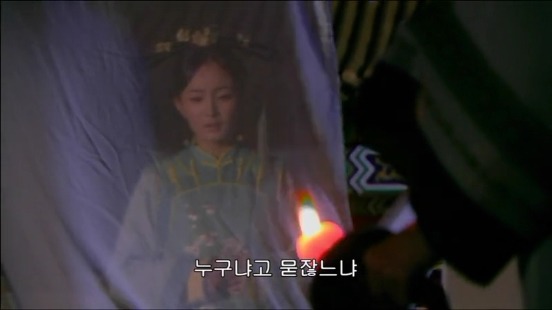 [궁쇄심옥] 원치 않게 청나라로 타임슬립 해버린 여인의 이야기 22 | 인스티즈