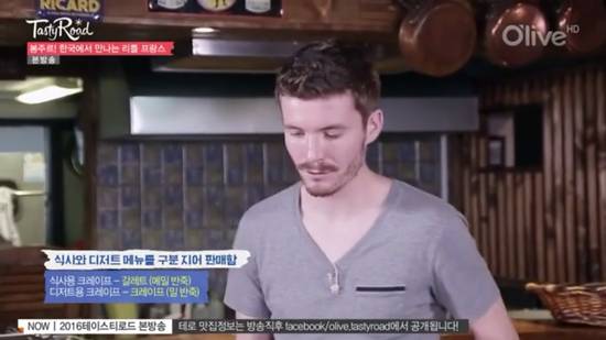 외국인이 저거 얼마치 판다고 저러고 살아 한심해보여 | 인스티즈