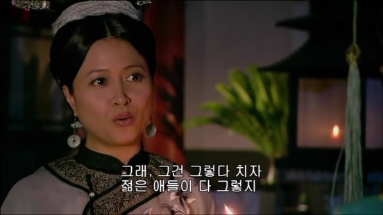 [궁쇄심옥] 원치 않게 청나라로 타임슬립 해버린 여인의 이야기 22 | 인스티즈