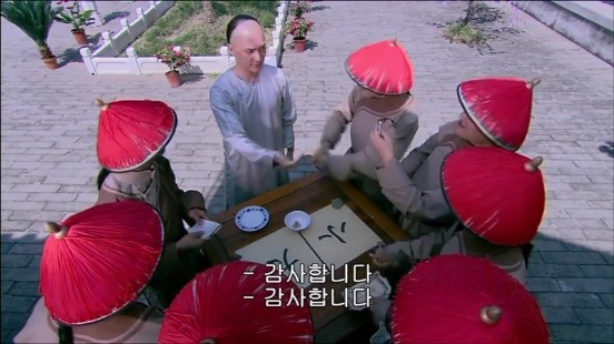 [궁쇄심옥] 원치 않게 청나라로 타임슬립 해버린 여인의 이야기 22 | 인스티즈