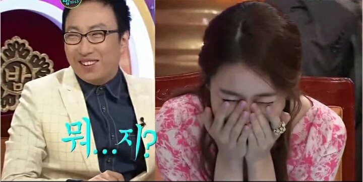 빵터진 유인나 | 인스티즈