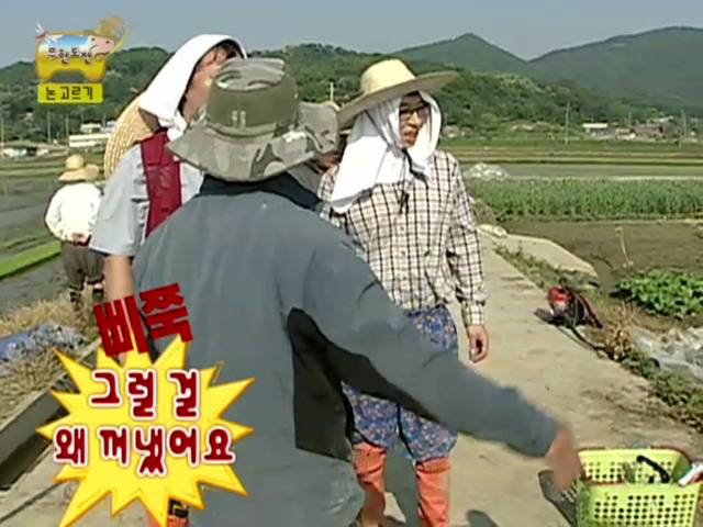 정준하 레전드 음주방송 part1 .jpg | 인스티즈