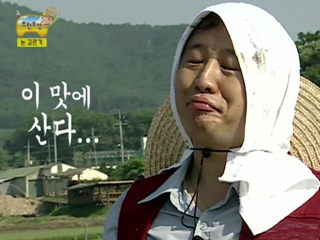 정준하 레전드 음주방송 part1 .jpg | 인스티즈