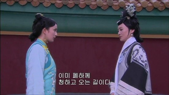 [궁쇄심옥] 원치 않게 청나라로 타임슬립 해버린 여인의 이야기 22 | 인스티즈