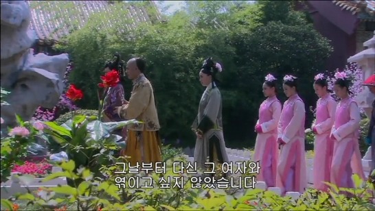 [궁쇄심옥] 원치 않게 청나라로 타임슬립 해버린 여인의 이야기 26 | 인스티즈