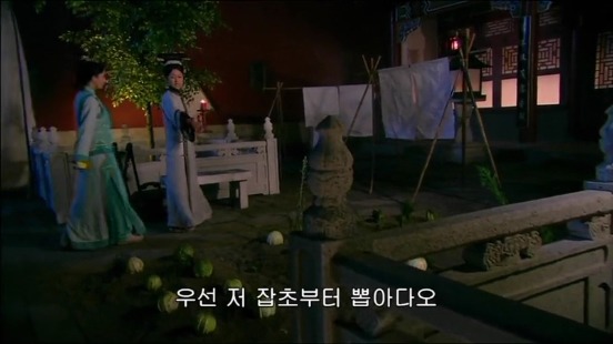 [궁쇄심옥] 원치 않게 청나라로 타임슬립 해버린 여인의 이야기 22 | 인스티즈