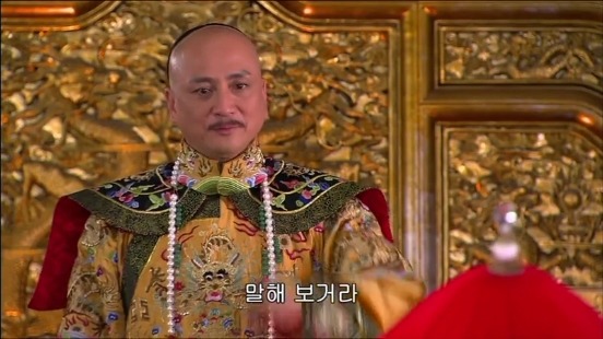 [궁쇄심옥] 원치 않게 청나라로 타임슬립 해버린 여인의 이야기 22 | 인스티즈