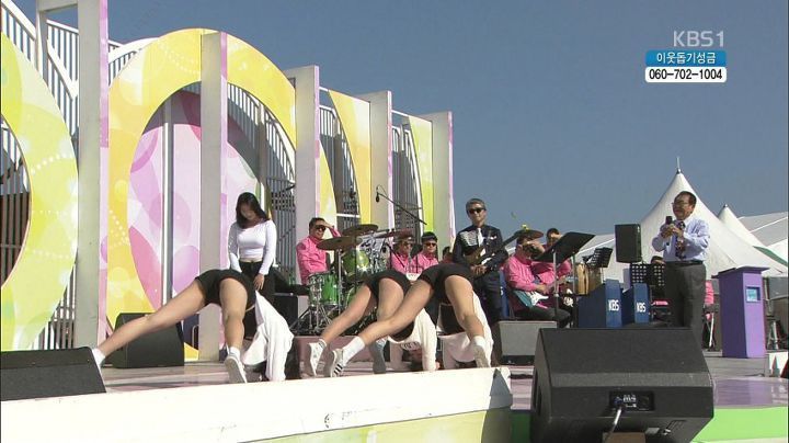 전국노래자랑에 출연했던 여고생 댄스팀 | 인스티즈