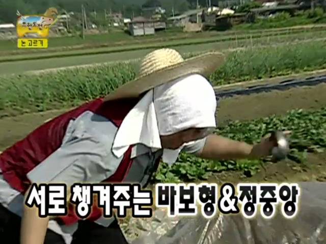 정준하 레전드 음주방송 part1 .jpg | 인스티즈