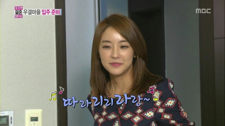 정준영 집에 방문한 정유미.JPG | 인스티즈