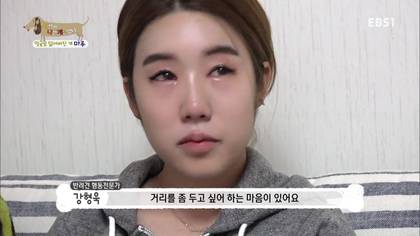 아픈 개가 주인을 피하는 이유 +추가 | 인스티즈