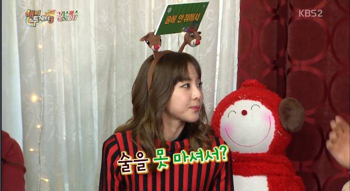 술에 취하지 않을려고 한다는 산다라박 말에 진심으로 감정몰입한 남자들 반응 | 인스티즈