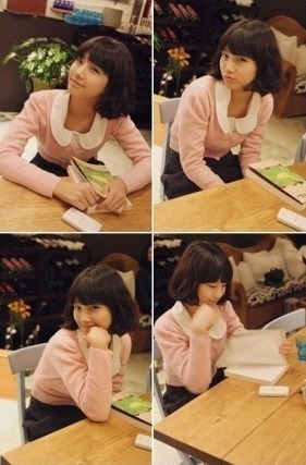 수지 중학교 시절 | 인스티즈