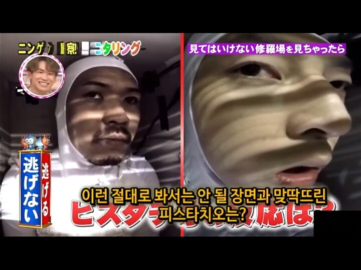 [모니터링] 만약 있어서는 안될곳에 남겨진다면? | 인스티즈