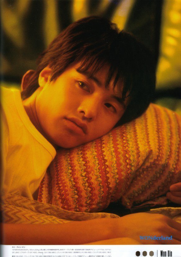 재능낭비 甲 연예인의 20대 시절 | 인스티즈