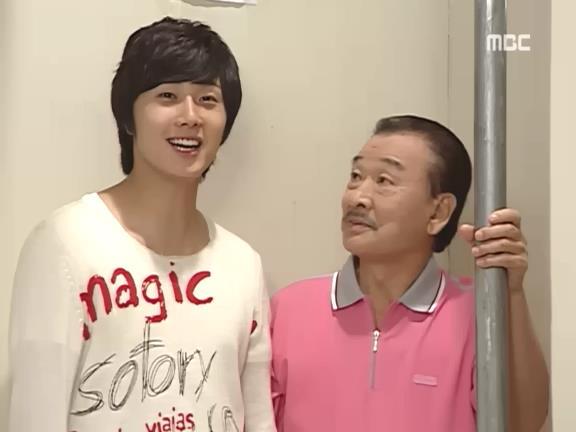 [거침없이하이킥] 영어 사용 금지령ㅋㅋㅋㅋㅋㅋㅋㅋㅋ.jpg | 인스티즈