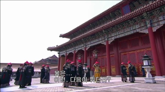 [궁쇄심옥] 원치 않게 청나라로 타임슬립 해버린 여인의 이야기 22 | 인스티즈