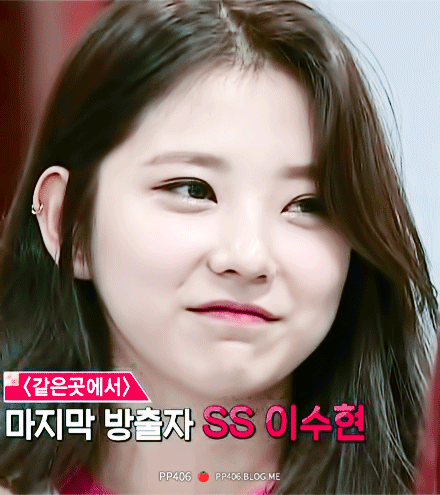 [프로듀스101] 이번에 방출될 확률이 가장 높은 연습생 | 인스티즈