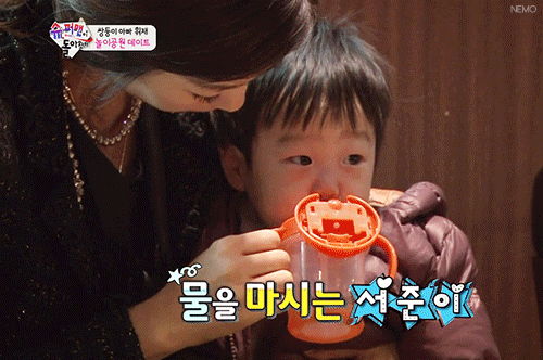 많이 피곤한 서준이 | 인스티즈