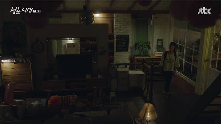 [드라마] 청춘시대 시즌1 26 | 인스티즈