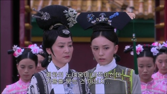 [궁쇄심옥] 원치 않게 청나라로 타임슬립 해버린 여인의 이야기 22 | 인스티즈